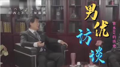 性感的Patricia欧洲之旅冒险