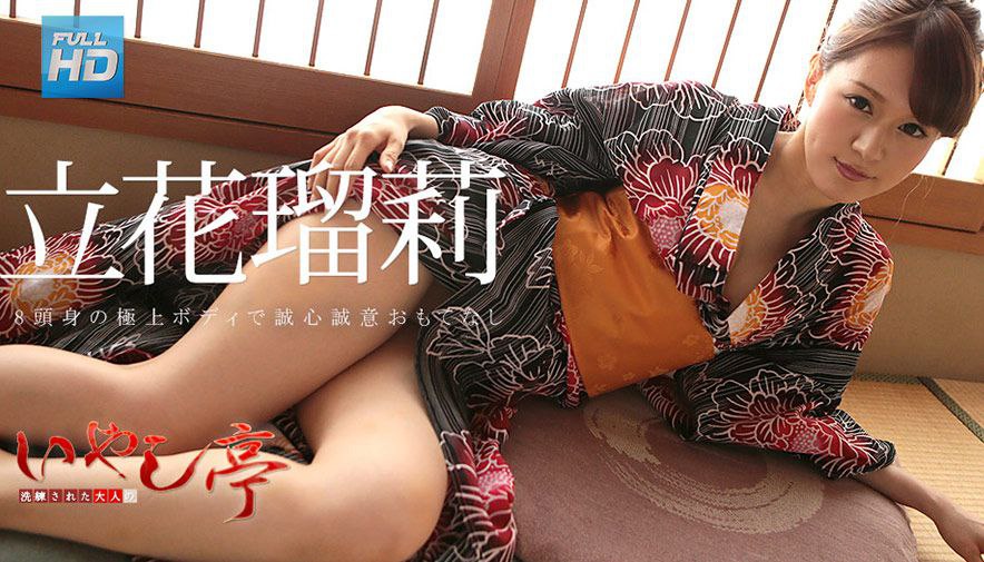 Erito-青春少女享受在向主人臣服的快感